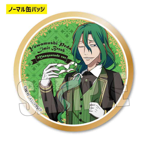 『弱虫ペダル LIMIT BREAK』トレーディング缶バッジ 舞踏会ver. BOX